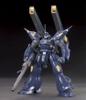BANDAI MÔ HÌNH LẮP RÁP HG 1/144 KAMPFER AMAZING