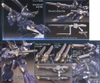 BANDAI MÔ HÌNH LẮP RÁP HG 1/144 KAMPFER AMAZING