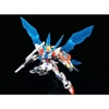 [HÀNG SẴN] BANDAI MÔ HÌNH LẮP RÁP HG 1/144 STAR BUILD STRIKE GUNDAM PLAVSKY WING