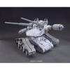 BANDAI MÔ HÌNH LẮP RÁP HG 1/144 GUNTANK EARLY TYPE