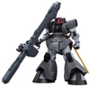BANDAI MÔ HÌNH LẮP RÁP HG 1/144 YMS-08B DOM TEST TYPE