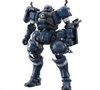 BANDAI MÔ HÌNH LẮP RÁP HG 1/144 POLICE ZAKU