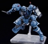 BANDAI MÔ HÌNH LẮP RÁP HG 1/144 POLICE ZAKU