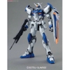 BANDAI MÔ HÌNH LẮP RÁP MG 1/100 DUEL GUNDAM ASSAULTSHROUD