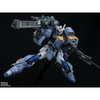 BANDAI MÔ HÌNH LẮP RÁP MG 1/100 DUEL GUNDAM ASSAULTSHROUD
