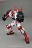 BANDAI MÔ HÌNH LẮP RÁP MG 1/100 SENGOKU ASTRAY GUNDAM