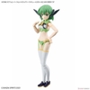 BANDAI PHỤ KIỆN MÔ HÌNH 30MS OPTION PARTS SET 16 (FAIRY COSTUME) [COLOR B]