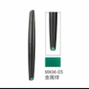 Bút sơn mô hình đầu cọ DSPIAE Ánh Kim - Màu Thường - Màu Huỳnh Quang (Dòng MK - MKM - MKF)