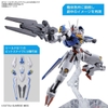 [HÀNG SẴN] BANDAI MÔ HÌNH LẮP RÁP HG 1/144 GUNDAM AERIAL CHÍNH HÃNG