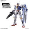 [HÀNG SẴN] BANDAI MÔ HÌNH LẮP RÁP HG 1/144 GUNDAM AERIAL CHÍNH HÃNG