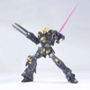 BANDAI MÔ HÌNH LẮP RÁP 1/144 HG BANSHEE (DESTROY MODE)