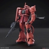 BANDAI MÔ HÌNH LẮP RÁP HG 1/144 MS-06S ZAKU II