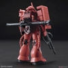 BANDAI MÔ HÌNH LẮP RÁP HG 1/144 MS-06S ZAKU II