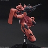 BANDAI MÔ HÌNH LẮP RÁP HG 1/144 MS-06S ZAKU II