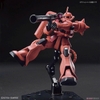 BANDAI MÔ HÌNH LẮP RÁP HG 1/144 MS-06S ZAKU II