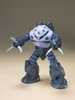 BANDAI Mô hình lắp ráp 1/144 HGUC Z'GOCK