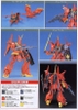 BANDAI MÔ HÌNH LẮP RÁP 1/144 HGUC AMX-107 BAWOO CHÍNH HÃNG