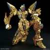 BANDAI MÔ HÌNH LẮP RÁP 1/100 MGEX Strike Freedom Gundam