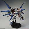 BANDAI MÔ HÌNH LẮP RÁP 1/100 MGEX Strike Freedom Gundam