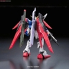 BANDAI Mô hình lắp ráp RG Gundam Destiny Gundam