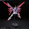 BANDAI Mô hình lắp ráp RG Gundam Destiny Gundam