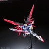 BANDAI Mô hình lắp ráp RG Gundam Destiny Gundam