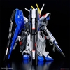 BANDAI MGSD FREEDOM GUNDAM - Mô hình lắp ráp