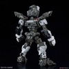 BANDAI MGSD FREEDOM GUNDAM - Mô hình lắp ráp