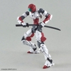 BANDAI MÔ HÌNH LẮP RÁP 30MM 1/144 EXM-A9s SPINATIO (SENGOKU TYPE)