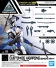 [HÀNG SẴN] BANDAI Mô hình lắp ráp phụ kiện CUSTOMIZE WEAPONS (SENGOKU ARMY)