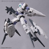 BANDAI PHỤ KIỆN LẮP RÁP 30MM 1/144 OPTION PARTS SET 9 (LARGE BOOSTER UNIT)