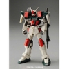 BANDAI Mô hình lắp ráp HG 1/144 R03 BUSTER GUNDAM