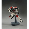 BANDAI Mô hình lắp ráp HG 1/144 R03 BUSTER GUNDAM