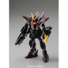 BANDAI Mô hình lắp ráp HG 1/144 R04 BLITZ GUNDAM
