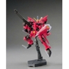 BANDAI MÔ HÌNH LẮP RÁP HG 1/144 R05 AEGIS GUNDAM