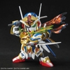 Mô hình Gundam Bandai SDW Heroes 36 Onmitsu Gundam Aerial
