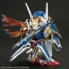 Mô hình Gundam Bandai SDW Heroes 36 Onmitsu Gundam Aerial