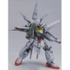 BANDAI Mô hình lắp ráp HG 1/144 PROVIDENCE GUNDAM