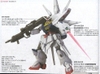 BANDAI Mô hình lắp ráp HG 1/144 PROVIDENCE GUNDAM
