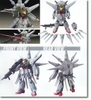 BANDAI Mô hình lắp ráp HG 1/144 PROVIDENCE GUNDAM