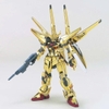 BANDAI Mô hình lắp ráp HG 1/144 SHIRANUI AKATSUKI GUNDAM