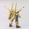 BANDAI Mô hình lắp ráp HG 1/144 SHIRANUI AKATSUKI GUNDAM