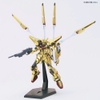 BANDAI Mô hình lắp ráp HG 1/144 SHIRANUI AKATSUKI GUNDAM