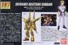 BANDAI Mô hình lắp ráp HG 1/144 SHIRANUI AKATSUKI GUNDAM