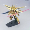 BANDAI Mô hình lắp ráp HG 1/100 OOWASHI AKATSUKI GUNDAM