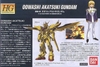 BANDAI Mô hình lắp ráp HG 1/100 OOWASHI AKATSUKI GUNDAM