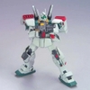 BANDAI Mô Hình Lắp Ráp 1/144 HGUC GM III