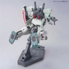BANDAI Mô Hình Lắp Ráp 1/144 HGUC GM III