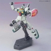 BANDAI Mô Hình Lắp Ráp 1/144 HGUC GM III