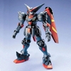 BANDAI Mô hình lắp ráp MG 1/100 MASTER GUNDAM